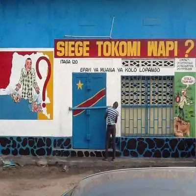 Play TOKOMI WAPI Play TOKOMI WAPI