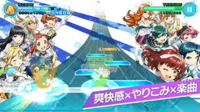 Play Tokyo 7th シスターズ as an online game Tokyo 7th シスターズ with UptoPlay