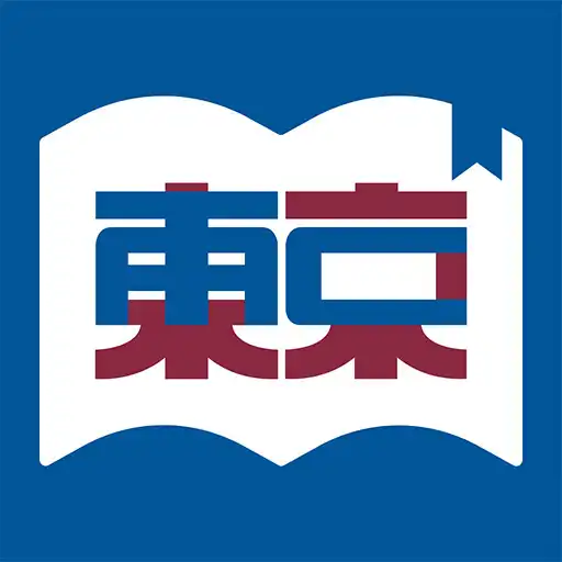 Play Tokyo American Club Library APK Play Tokyo American Club Library APK