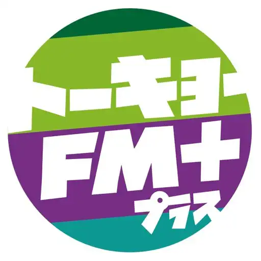 Play TOKYO FM+ / ラジオ発ニュースアプリ APK