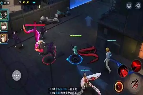 Play Tokyo Ghoul Dark War Trick