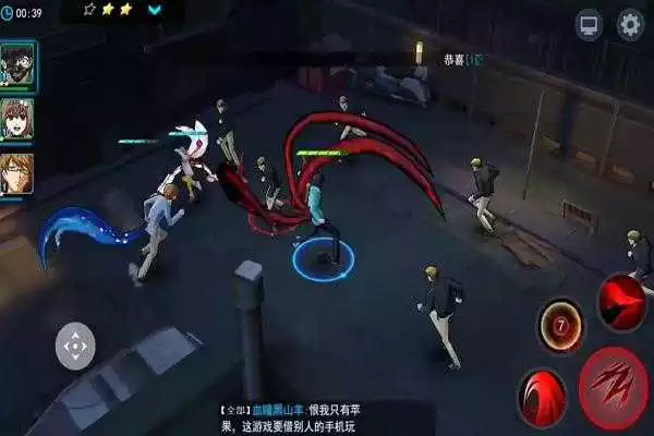 Play Tokyo Ghoul Dark War Trick