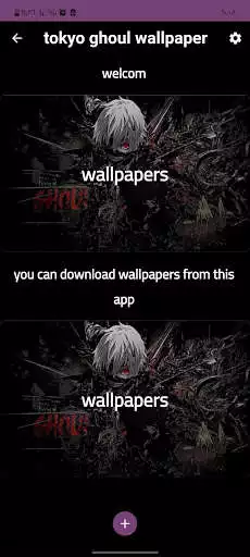 Play Tokyo Ghoul Wallpaper and enjoy Tokyo Ghoul Wallpaper with UptoPlay Play Tokyo Ghoul Wallpaper and enjoy Tokyo Ghoul Wallpaper with UptoPlay