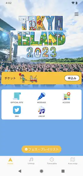 Play TOKYO ISLAND 2023  and enjoy TOKYO ISLAND 2023 with UptoPlay