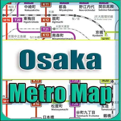 Play Tokyo Japan Metro Map Offline and enjoy Tokyo Japan Metro Map Offline with UptoPlay Play Tokyo Japan Metro Map Offline and enjoy Tokyo Japan Metro Map Offline with UptoPlay