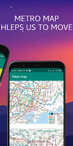 Play Tokyo Map Play Tokyo Map