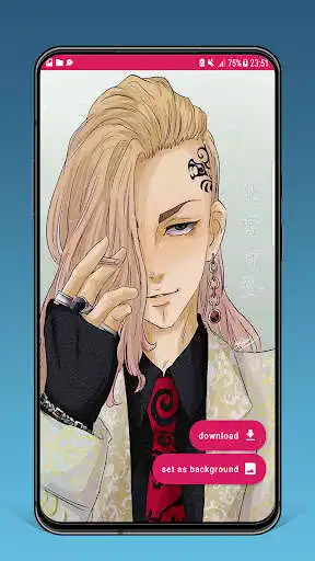 Play Tokyo Revengers Wallpaper - Anime Wallpaper as an online game Tokyo Revengers Wallpaper - Anime Wallpaper with UptoPlay