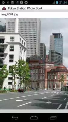 Play Tokyo Station Photo Book