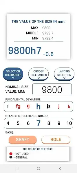 Play Tolerance and fits ISO as an online game Tolerance and fits ISO with UptoPlay
