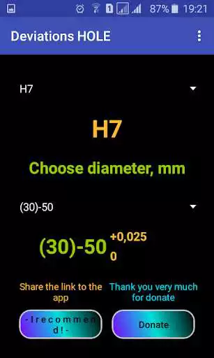 Play Tolerances and landings