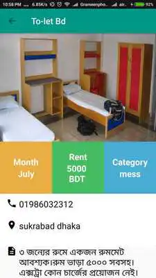 Play To-let Bd
