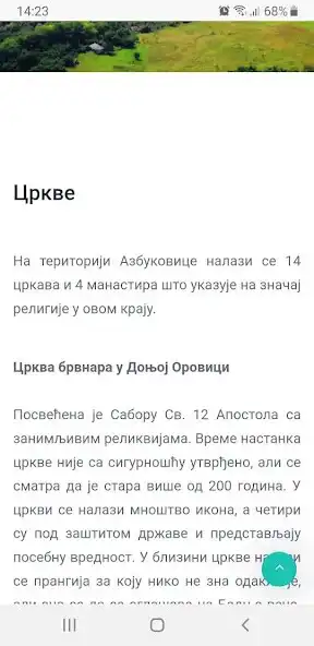 Play TOLJ as an online game TOLJ with UptoPlay