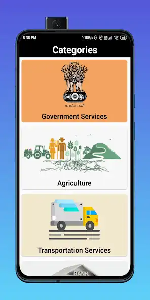 Play Tollfree India as an online game Tollfree India with UptoPlay
