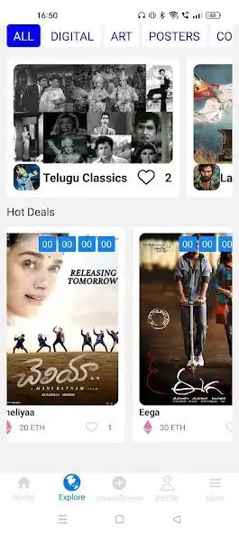 Play Tollytokens as an online game Tollytokens with UptoPlay