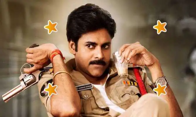 Play Tollywood Movie Zigsaw Puzzle