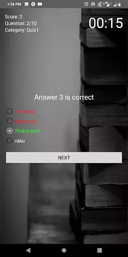 Play Tollywood Quiz  and enjoy Tollywood Quiz with UptoPlay