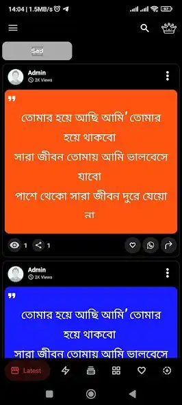 Play ToLove- Love quote and story  and enjoy ToLove- Love quote and story with UptoPlay