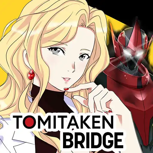 Play Tomitaken Bridge APK Play Tomitaken Bridge APK
