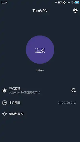 Play TomVPN- fast stable simple VPN  and enjoy TomVPN- fast stable simple VPN with UptoPlay