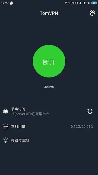 Play TomVPN- fast stable simple VPN as an online game TomVPN- fast stable simple VPN with UptoPlay