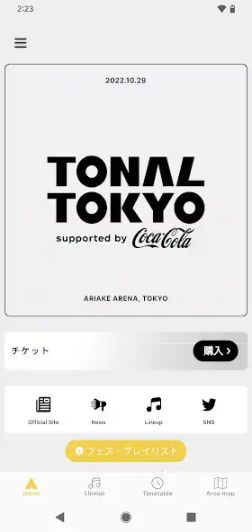 Play TONAL TOKYO  and enjoy TONAL TOKYO with UptoPlay