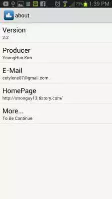 Play -Tong- call statistics app