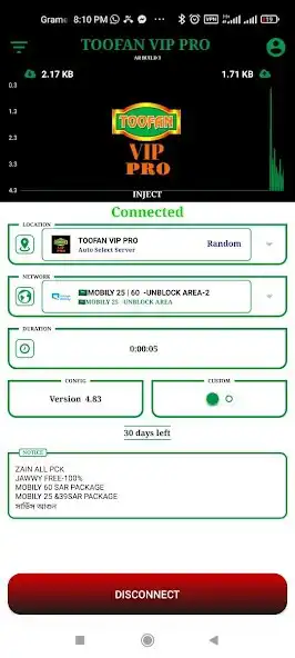 Play TOOFAN VIP PRO as an online game TOOFAN VIP PRO with UptoPlay