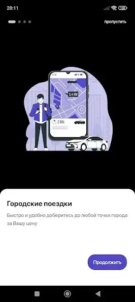 Play Toolpar  and enjoy Toolpar with UptoPlay