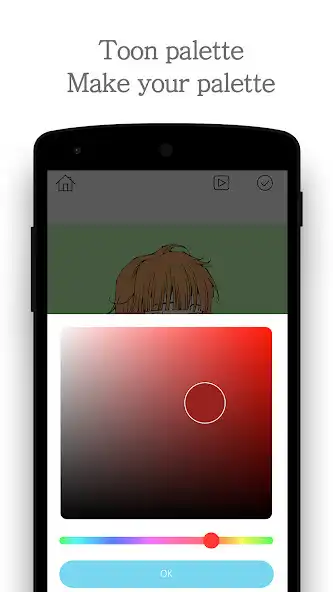 Play APK Toon Coloring  and enjoy Toon Coloring with UptoPlay net.yeastudio.toonColor