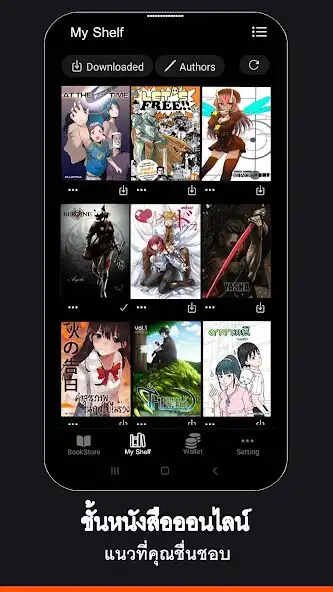 Play ToonContent as an online game online ToonContent with UptoPlay Play ToonContent as an online game ToonContent with UptoPlay