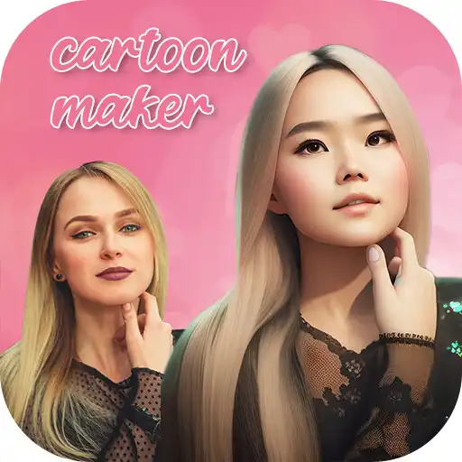 Play ToonFace- Cartoon Photo Editor APK