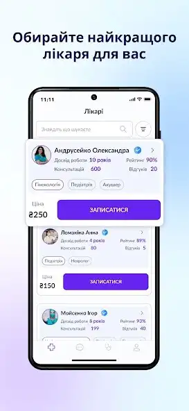 Play Toorbota  and enjoy Toorbota with UptoPlay