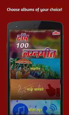 Play Top 100 Lagnageet