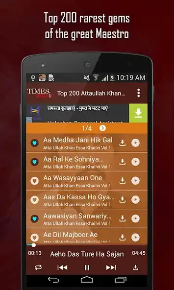 Play Top 200 Attaullah Khan Hits as an online game Top 200 Attaullah Khan Hits with UptoPlay
