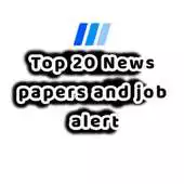 Free play online Top 20 News papers in English Hindi APK Free play online Top 20 News papers in English Hindi APK