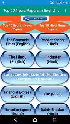 Play Top 20 News papers in English  Hindi