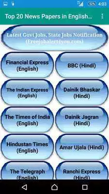 Play Top 20 News papers in English  Hindi