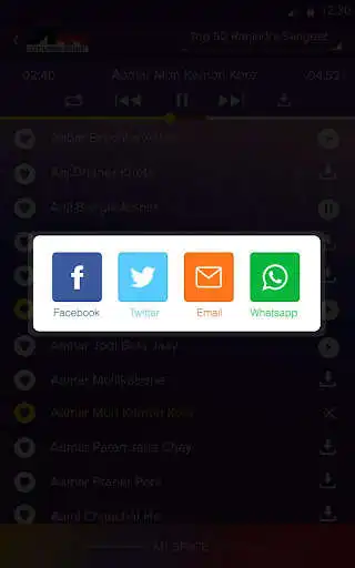 Play Top 50 Rabindra Sangeet as an online game Top 50 Rabindra Sangeet with UptoPlay