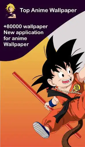 Play Top Anime Wallpaper