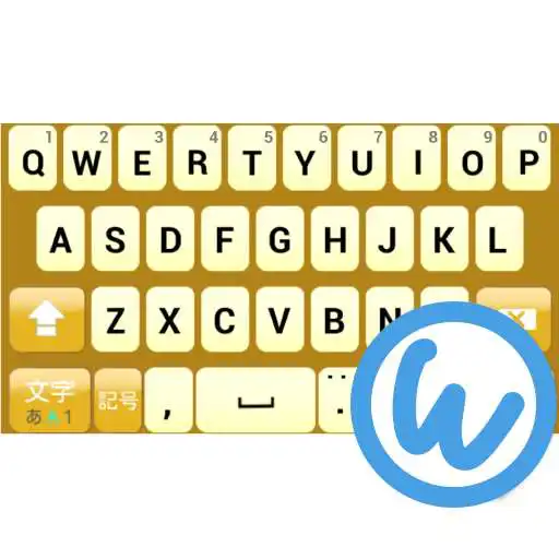 Play Topaz keyboard image APK Play Topaz keyboard image APK