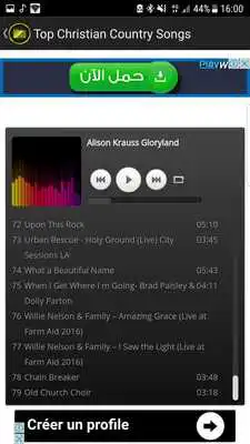 Play Top Christian Country Songs