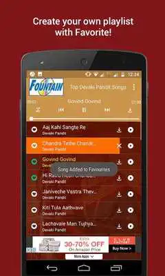 Play Top Devaki Pandit Songs Play Top Devaki Pandit Songs