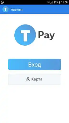 Play TOPDON and enjoy TOPDON with UptoPlay Play TOPDON and enjoy TOPDON with UptoPlay