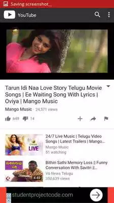Play Top English Song App
