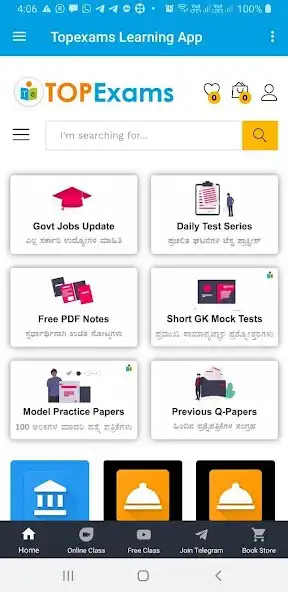 Play Topexams - Learning App as an online game Topexams - Learning App with UptoPlay
