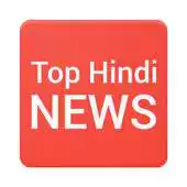 Free play online Top Hindi News: Hindi Samachar APK