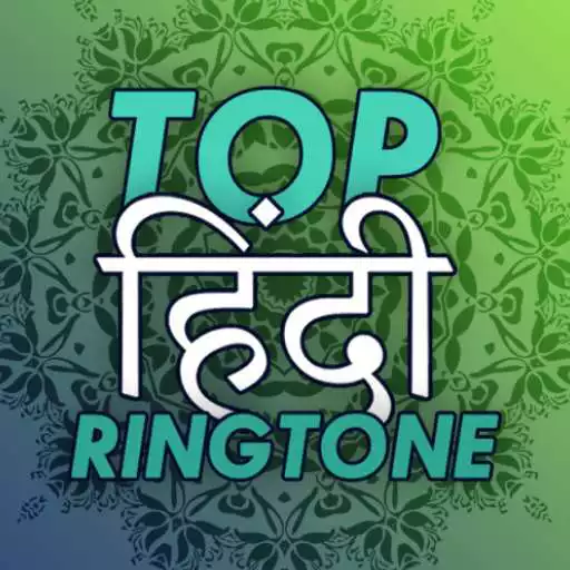 Free play online Top Hindi Ringtones APK