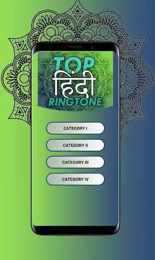 Play Top Hindi Ringtones
