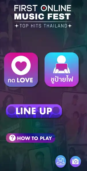 Play Top Hits Music Fest  and enjoy Top Hits Music Fest with UptoPlay