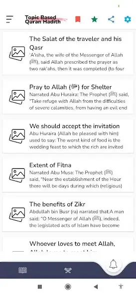 Play Topic Based Quran  Hadith as an online game Topic Based Quran  Hadith with UptoPlay